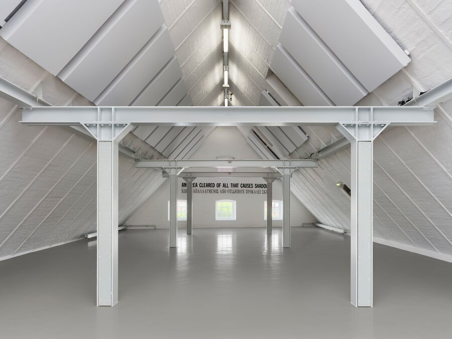 Blick in das Hans Otte. Klanghaus, Foto:Tobias Hübel Blick in das Hans Otte Klanghaus